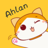 ahlan chat اهلا شات شحن كوينزات