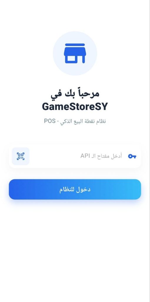 GameStoreSY
